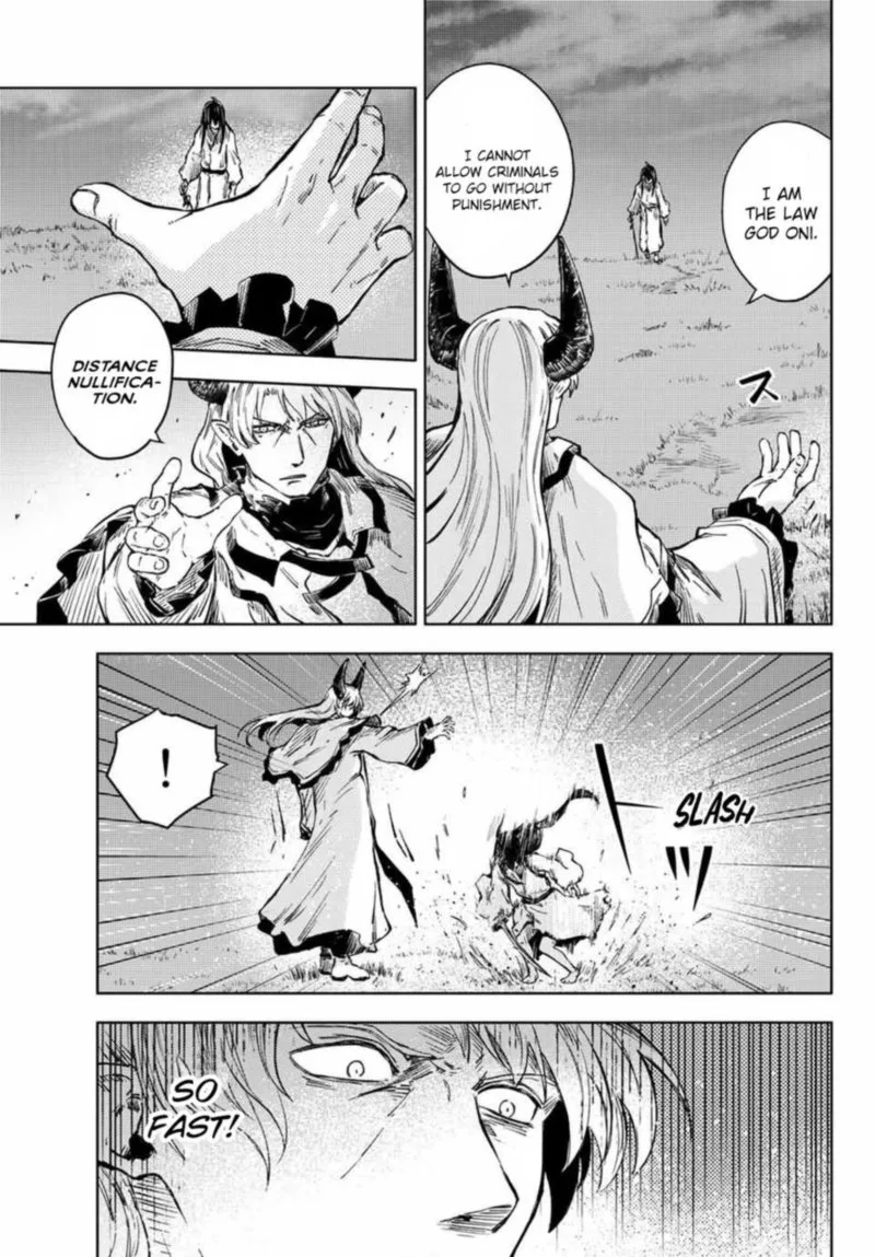 Peach Boy Riverside Chapter 39 page 3