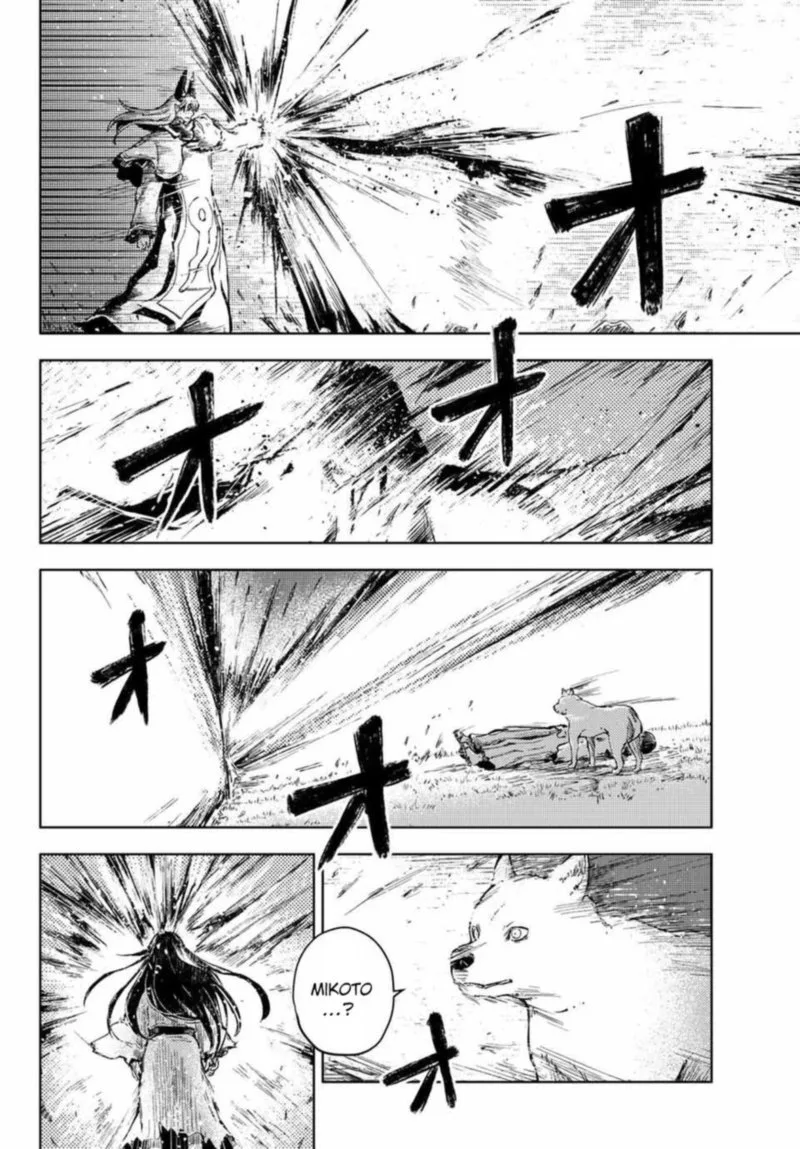 Peach Boy Riverside Chapter 39 page 10