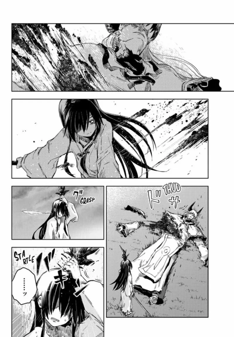 Peach Boy Riverside Chapter 39 page 14