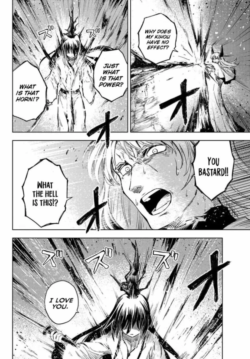 Peach Boy Riverside Chapter 39 page 12