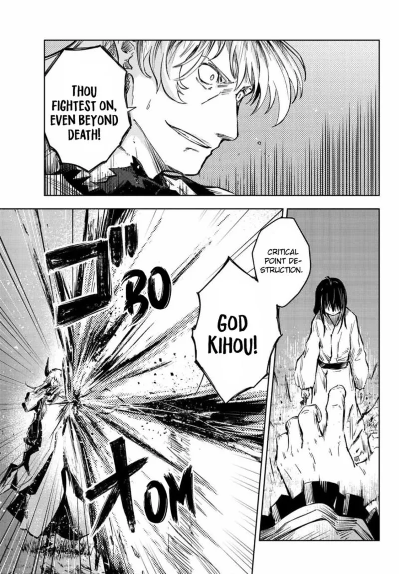 Peach Boy Riverside Chapter 39 page 9