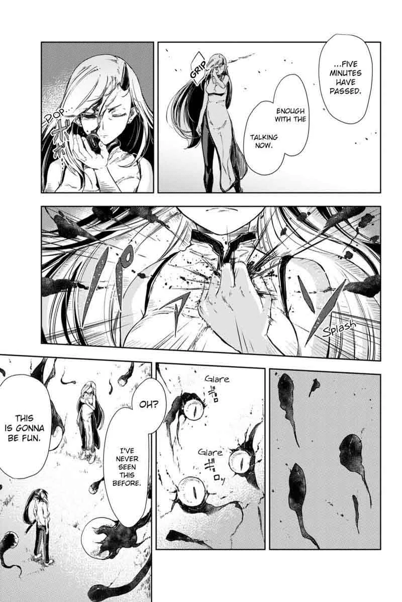 Peach Boy Riverside Chapter 4 page 8