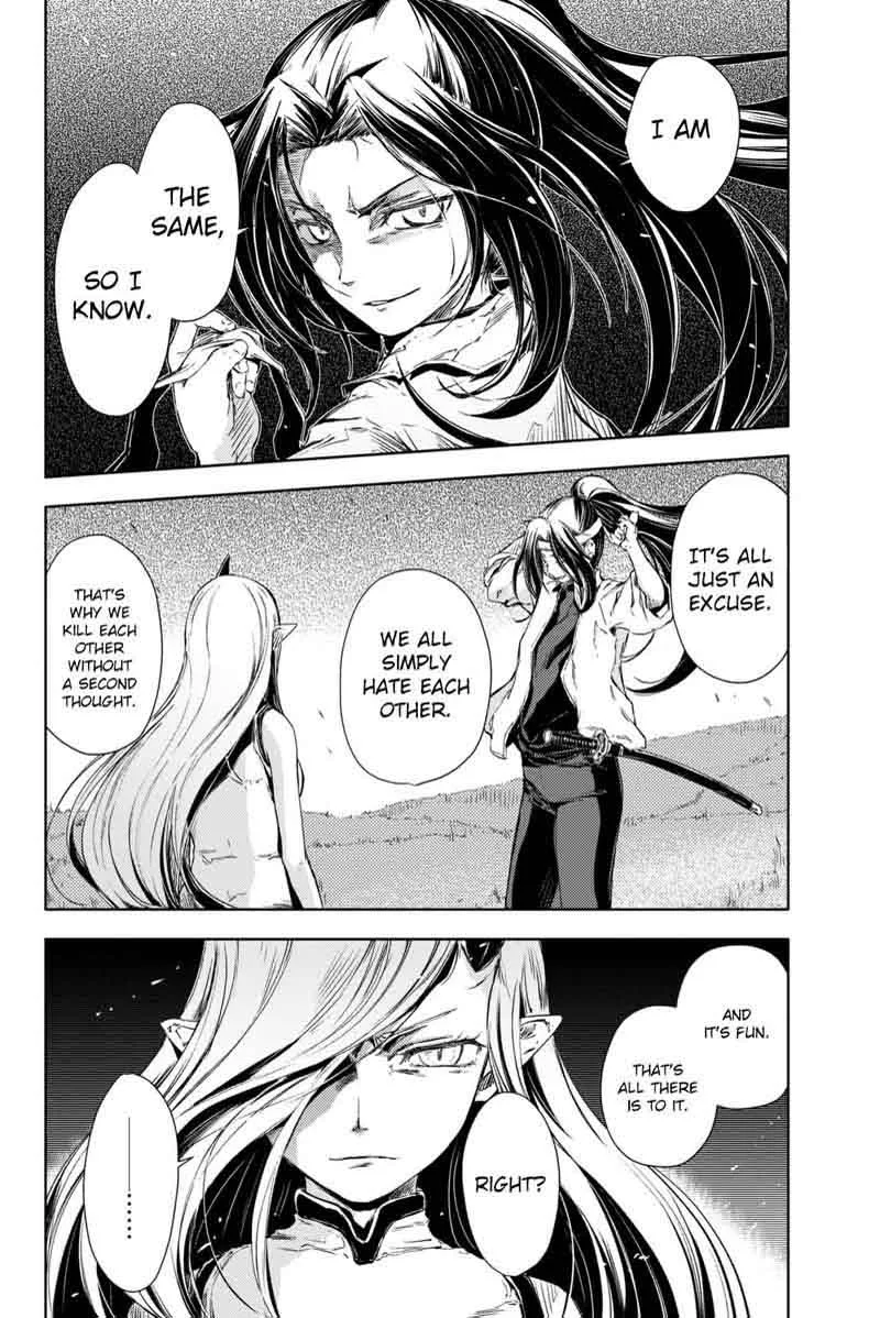 Peach Boy Riverside Chapter 4 page 7