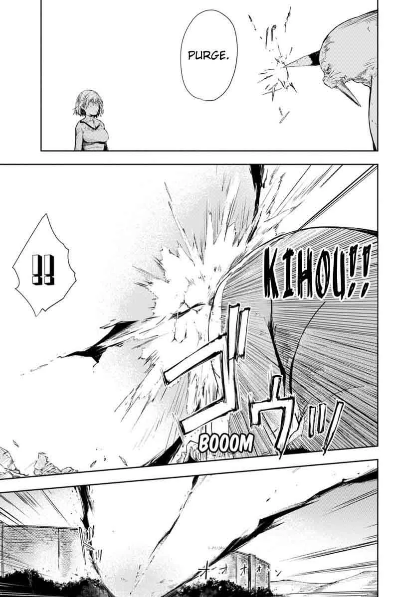 Peach Boy Riverside Chapter 4 page 18