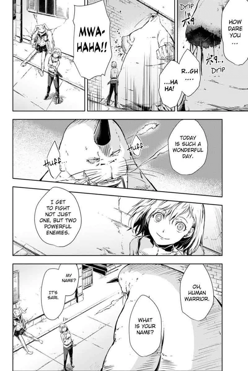 Peach Boy Riverside Chapter 4 page 11