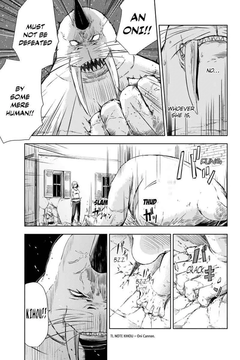 Peach Boy Riverside Chapter 4 page 16