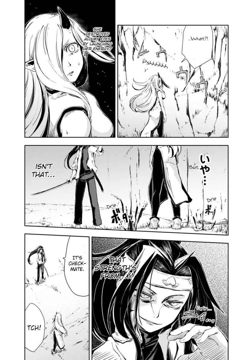 Peach Boy Riverside Chapter 4 page 34