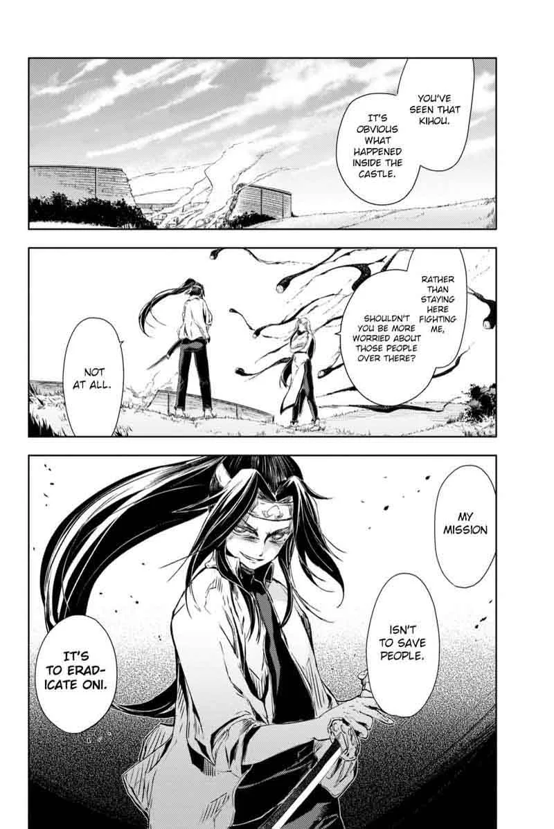 Peach Boy Riverside Chapter 4 page 29
