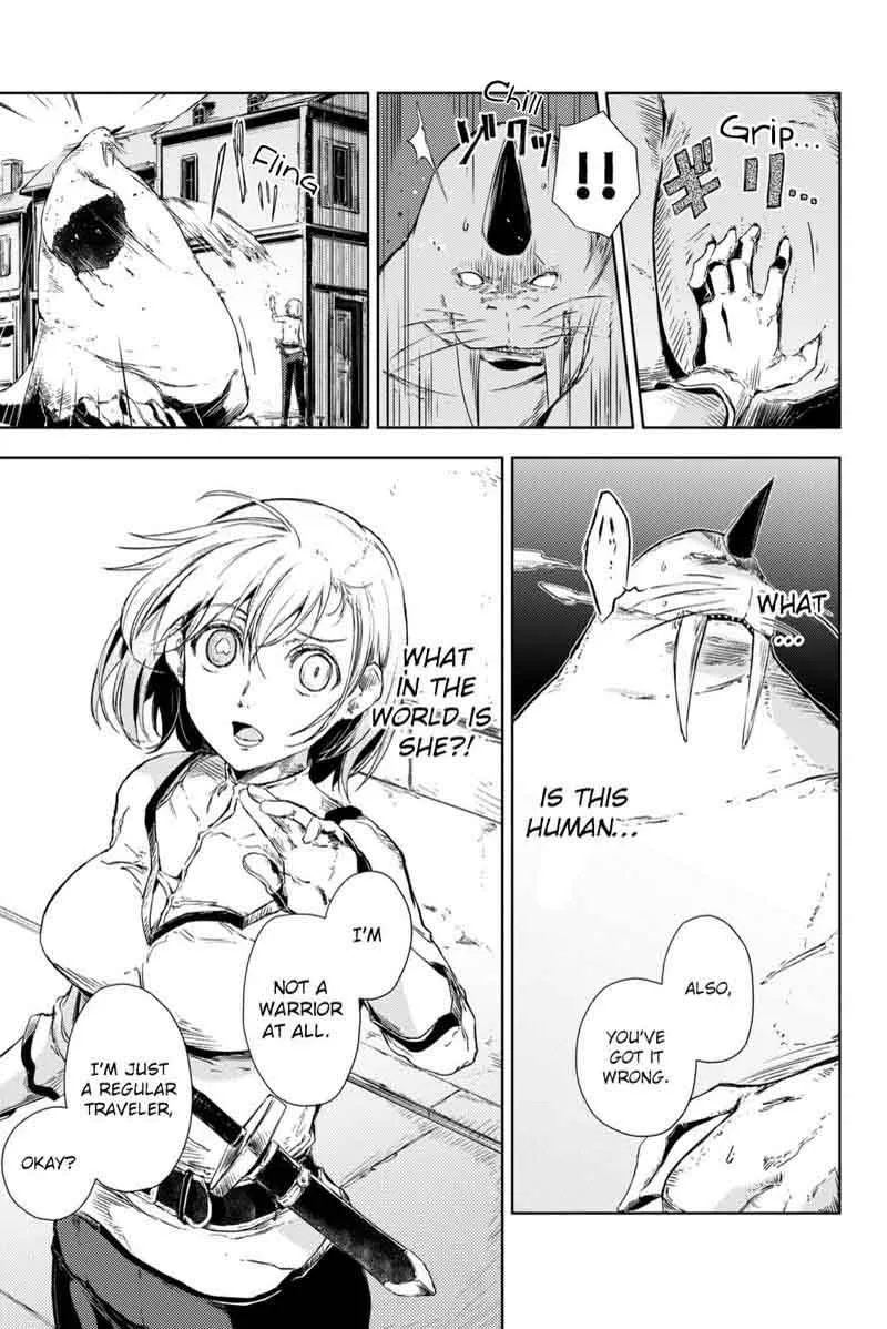 Peach Boy Riverside Chapter 4 page 14