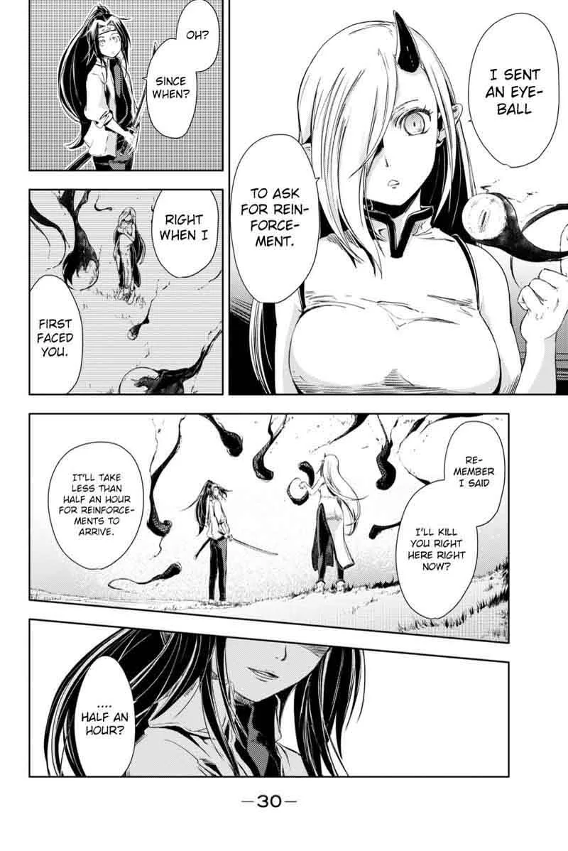 Peach Boy Riverside Chapter 4 page 31