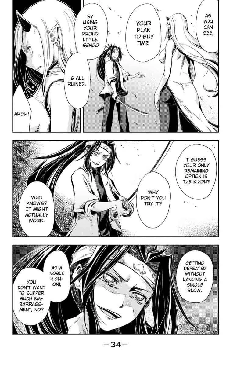 Peach Boy Riverside Chapter 4 page 35
