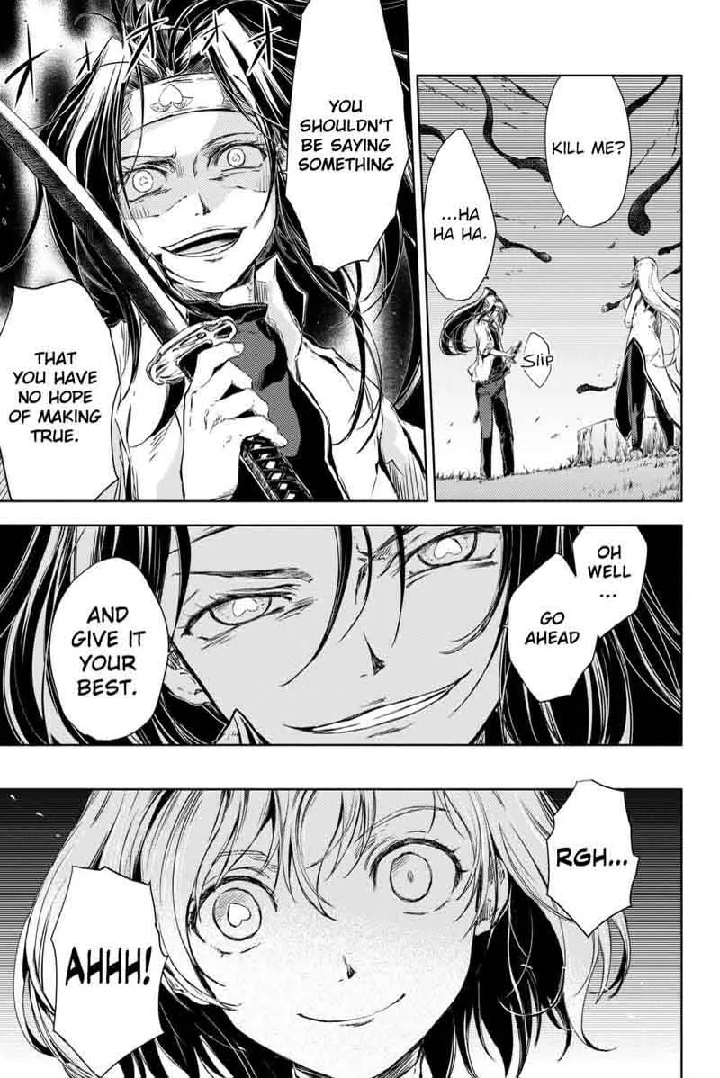 Peach Boy Riverside Chapter 4 page 10