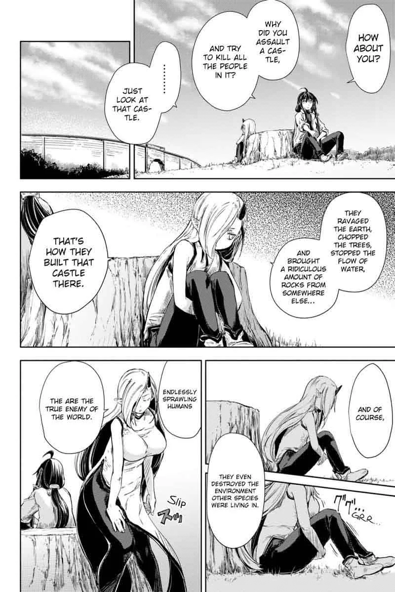 Peach Boy Riverside Chapter 4 page 5