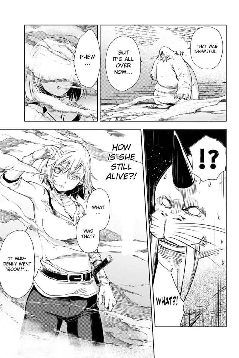Peach Boy Riverside Chapter 4 page 20