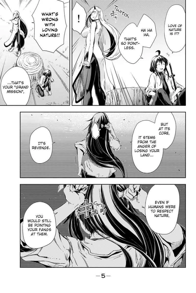 Peach Boy Riverside Chapter 4 page 6