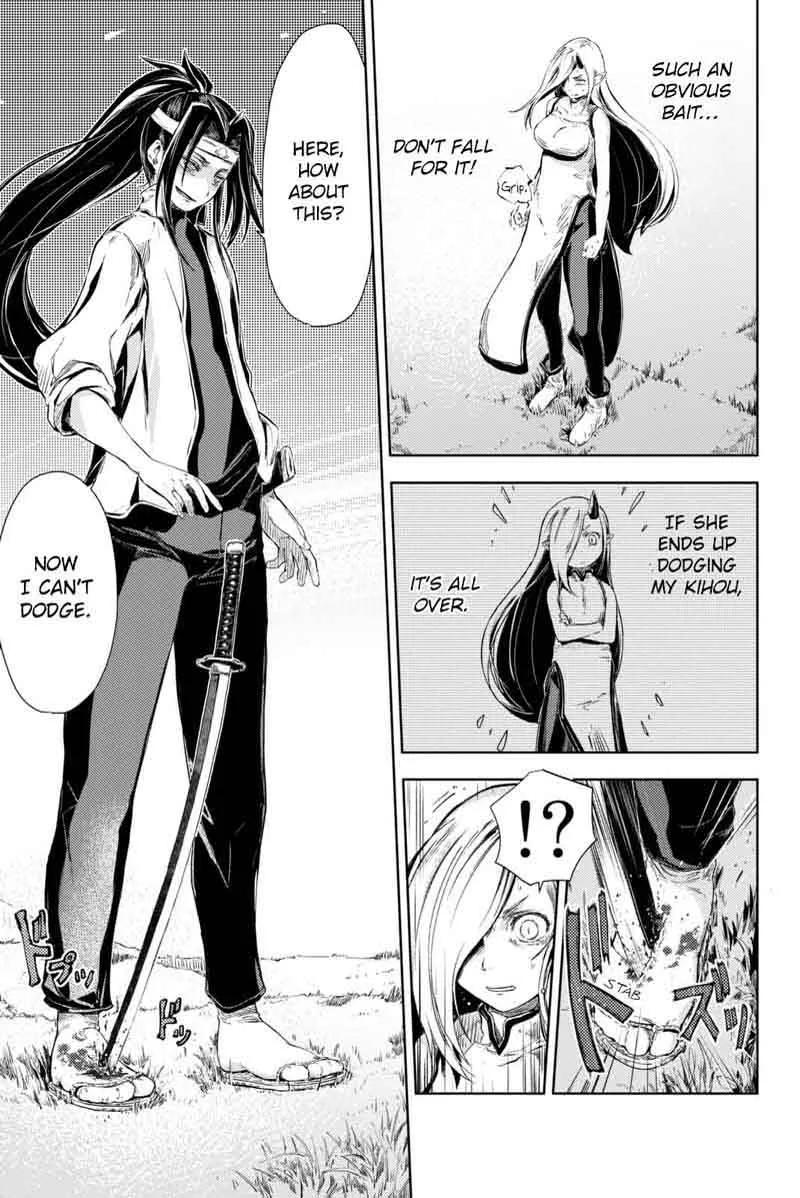 Peach Boy Riverside Chapter 4 page 36
