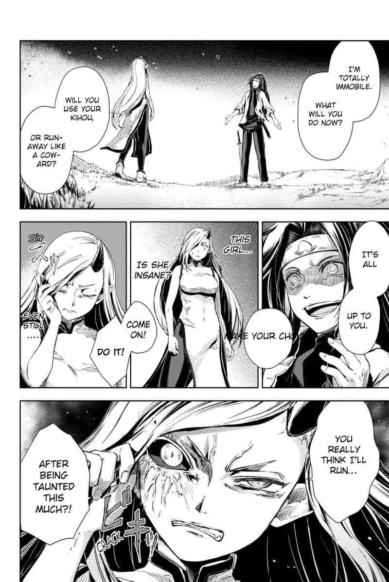 Peach Boy Riverside Chapter 4 page 37