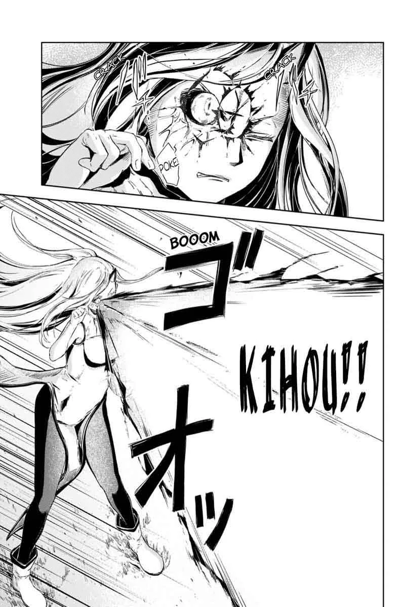 Peach Boy Riverside Chapter 4 page 38