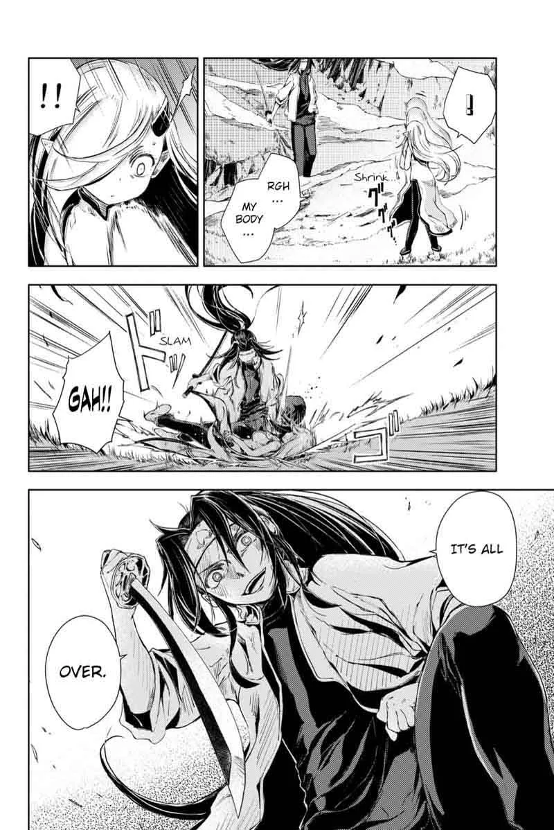 Peach Boy Riverside Chapter 4 page 41