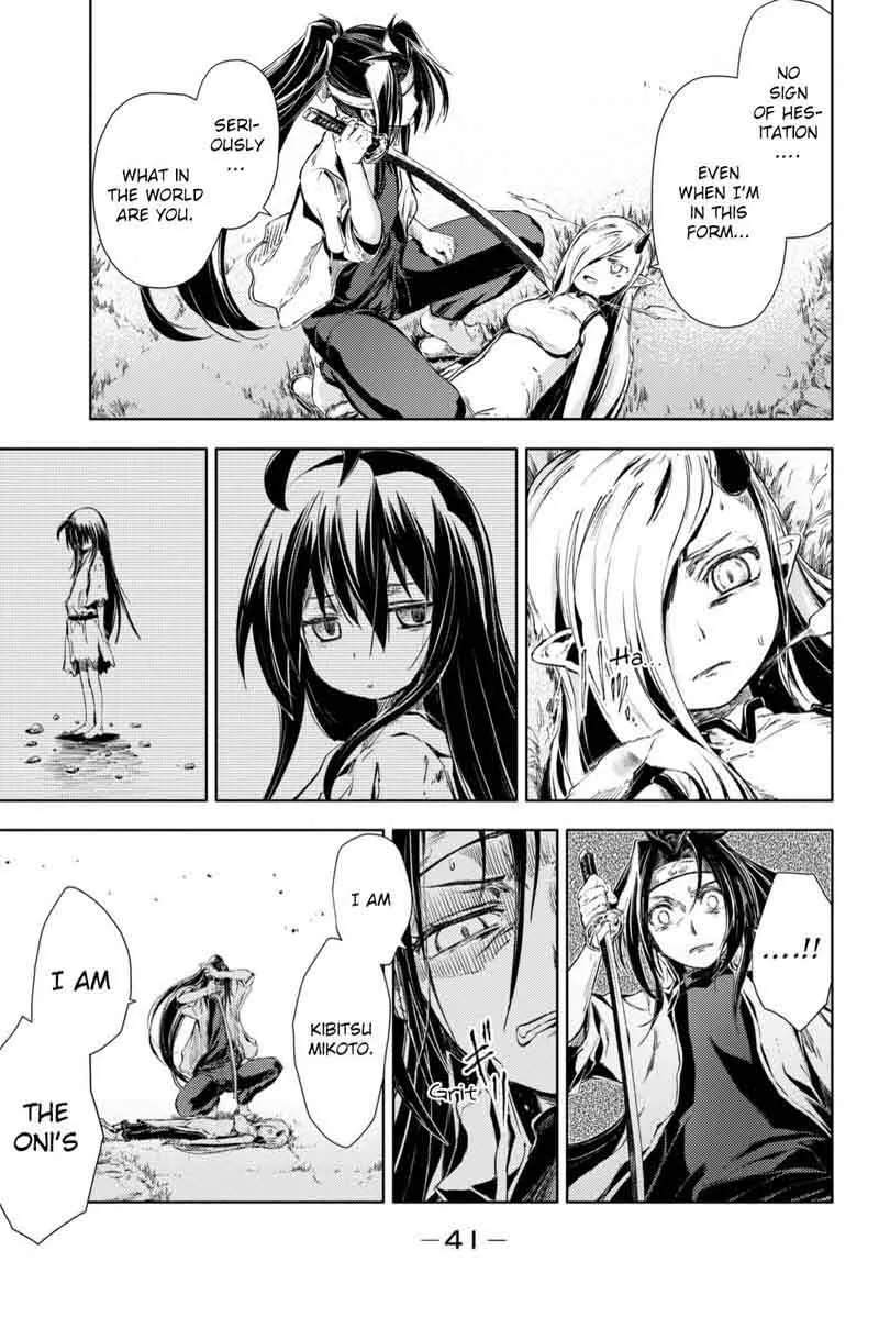 Peach Boy Riverside Chapter 4 page 42