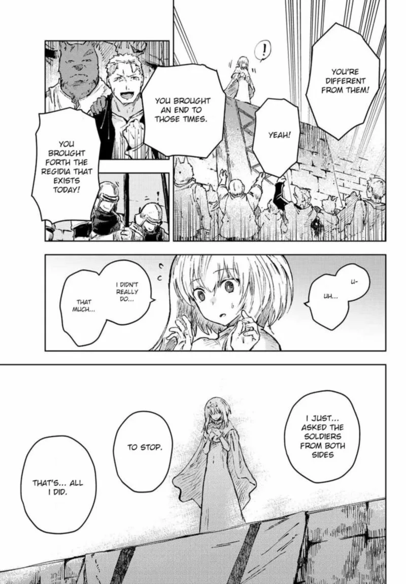 Peach Boy Riverside Chapter 41 page 15