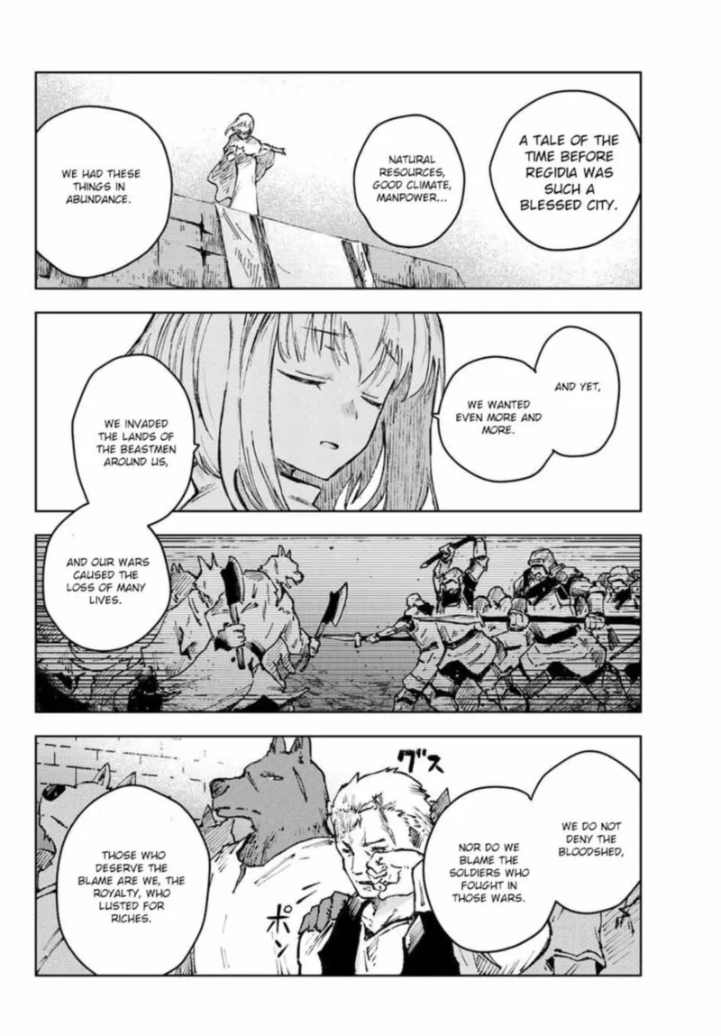 Peach Boy Riverside Chapter 41 page 14