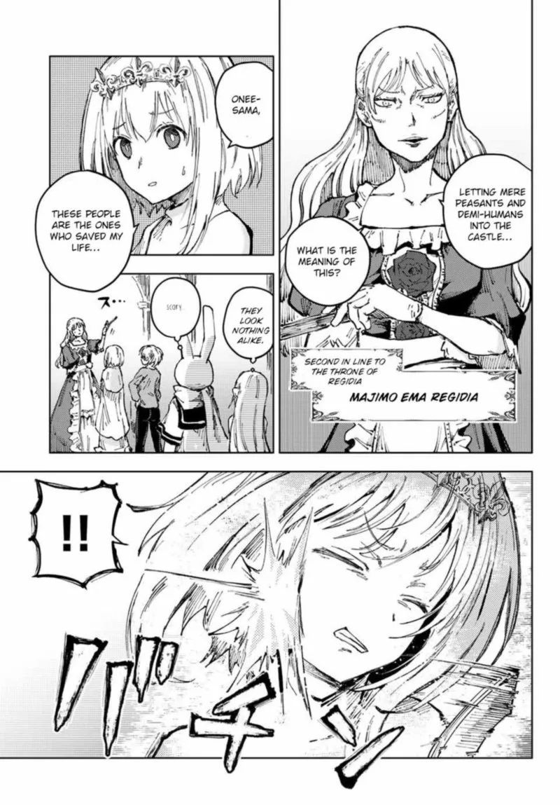 Peach Boy Riverside Chapter 42 page 11
