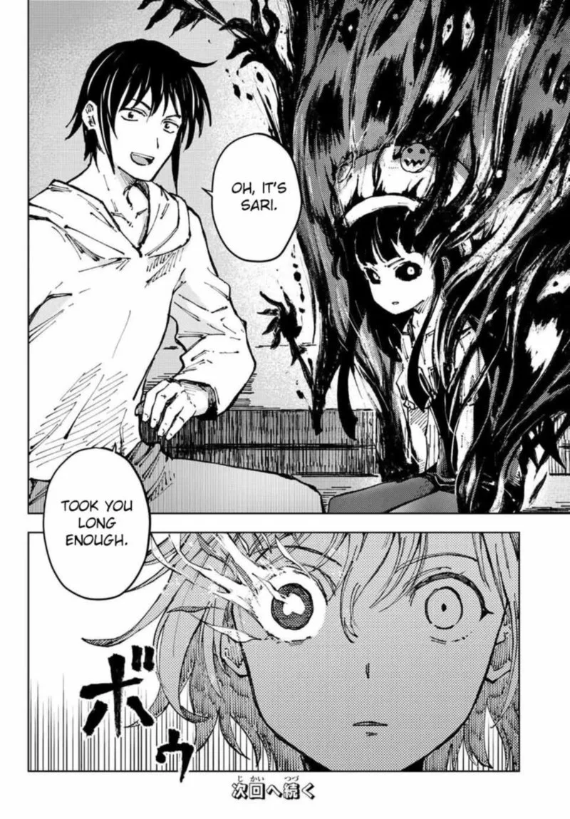 Peach Boy Riverside Chapter 42 page 22