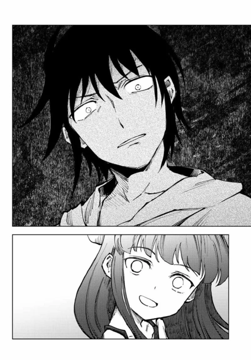 Peach Boy Riverside Chapter 43 page 4