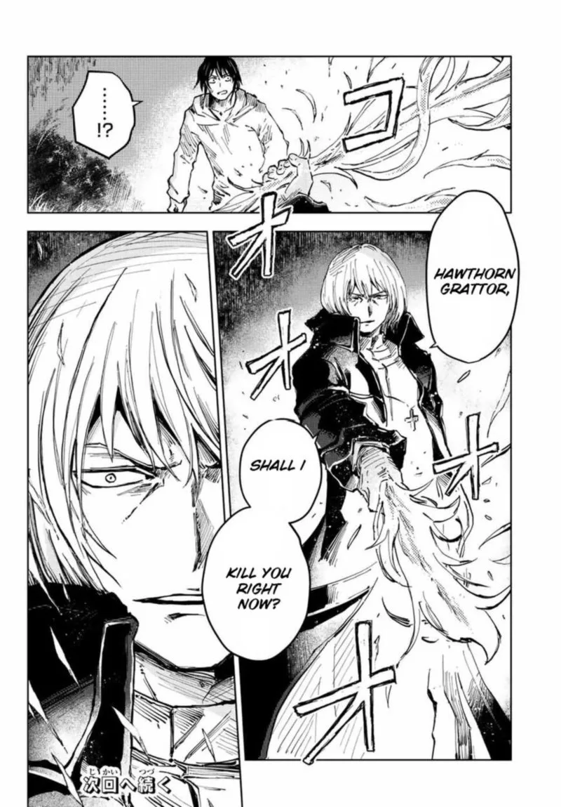 Peach Boy Riverside Chapter 43 page 24