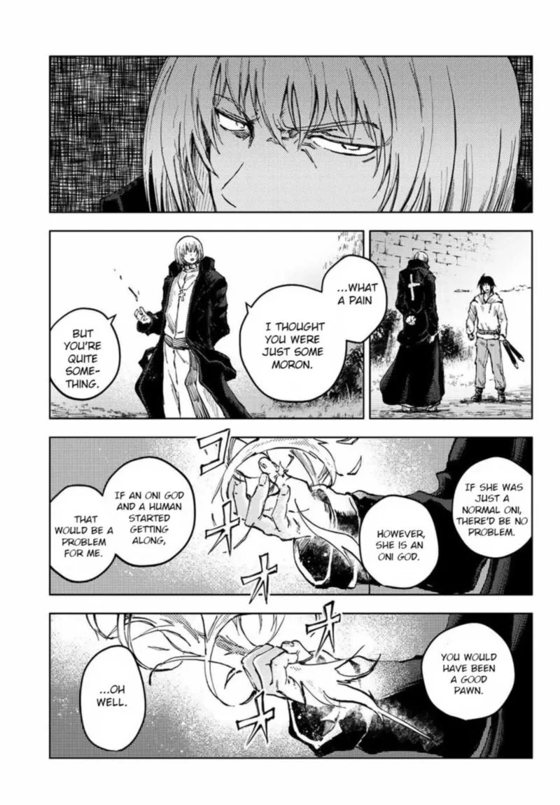 Peach Boy Riverside Chapter 43 page 23