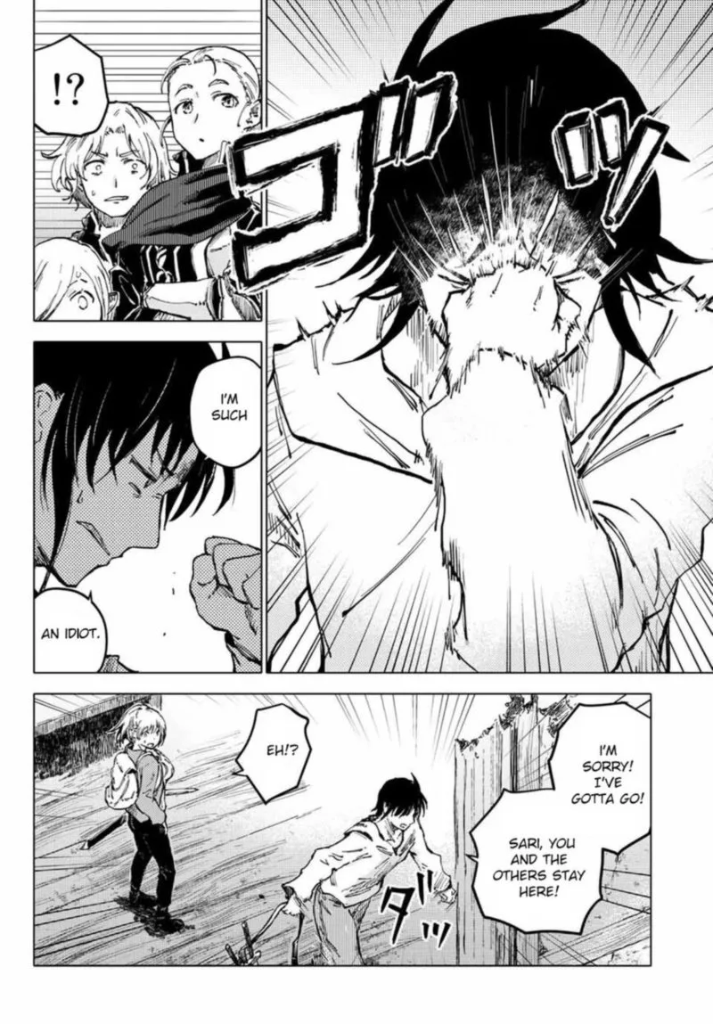 Peach Boy Riverside Chapter 43 page 10