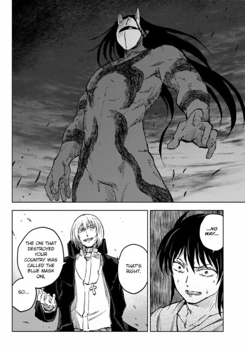 Peach Boy Riverside Chapter 43 page 20