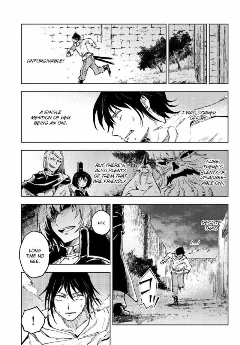 Peach Boy Riverside Chapter 43 page 17