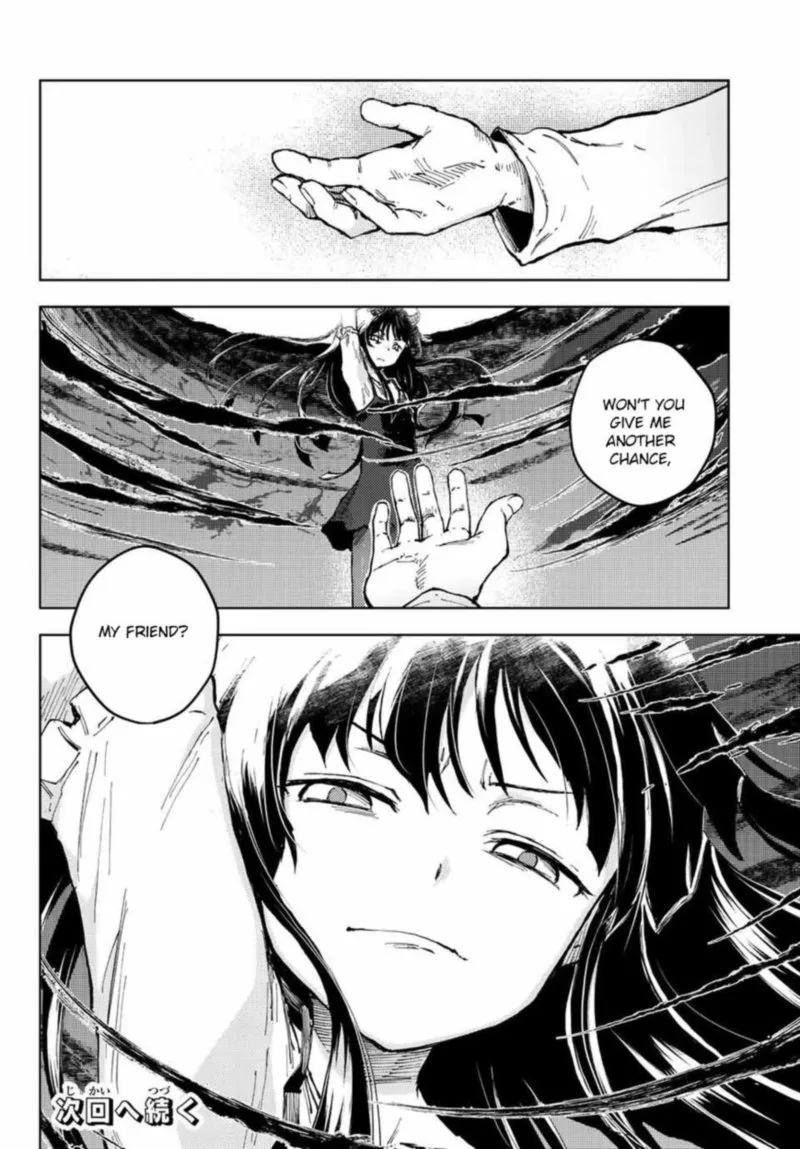 Peach Boy Riverside Chapter 44 page 24
