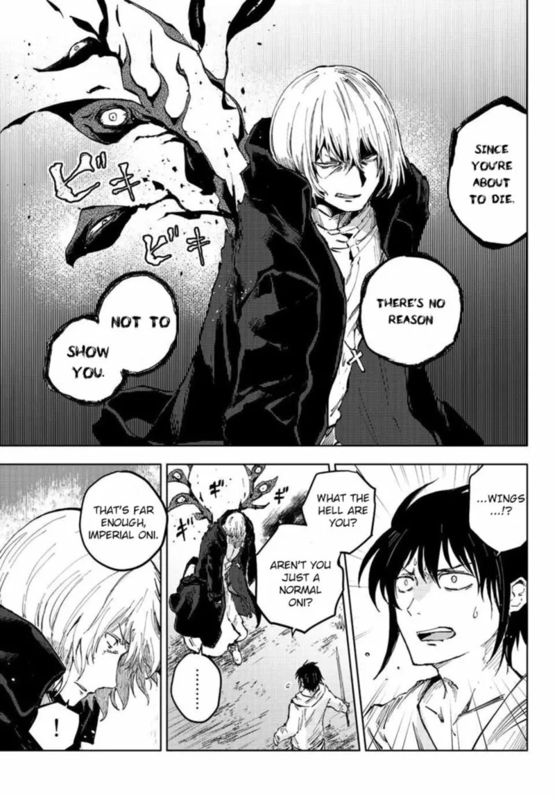 Peach Boy Riverside Chapter 44 page 5