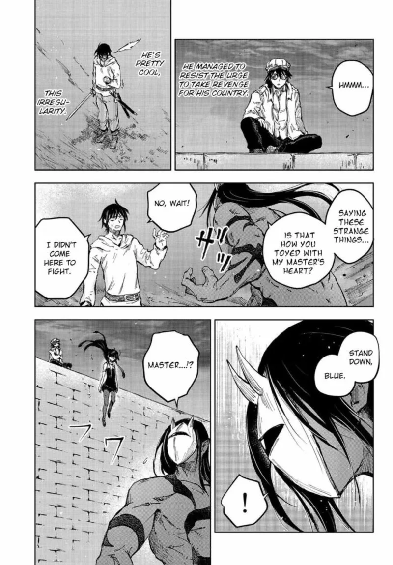Peach Boy Riverside Chapter 44 page 15
