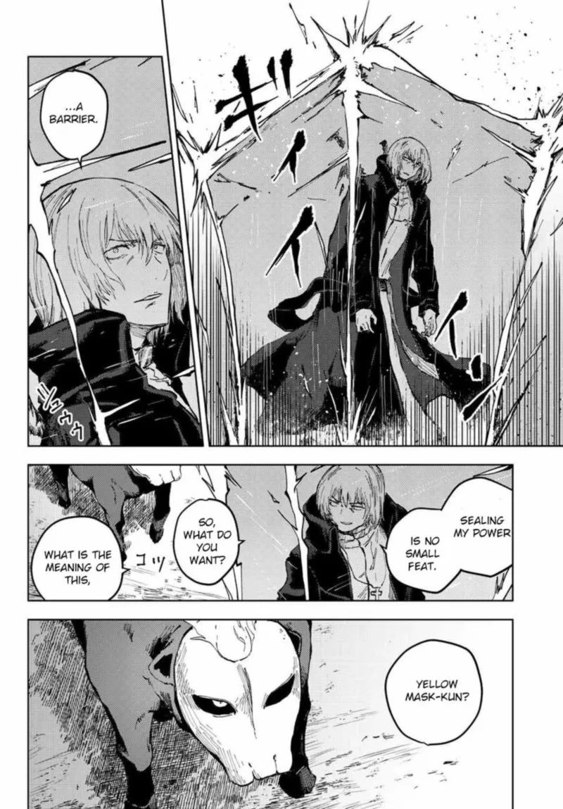 Peach Boy Riverside Chapter 44 page 6