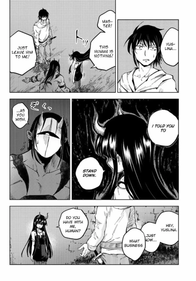 Peach Boy Riverside Chapter 44 page 16