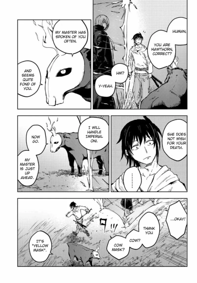 Peach Boy Riverside Chapter 44 page 7
