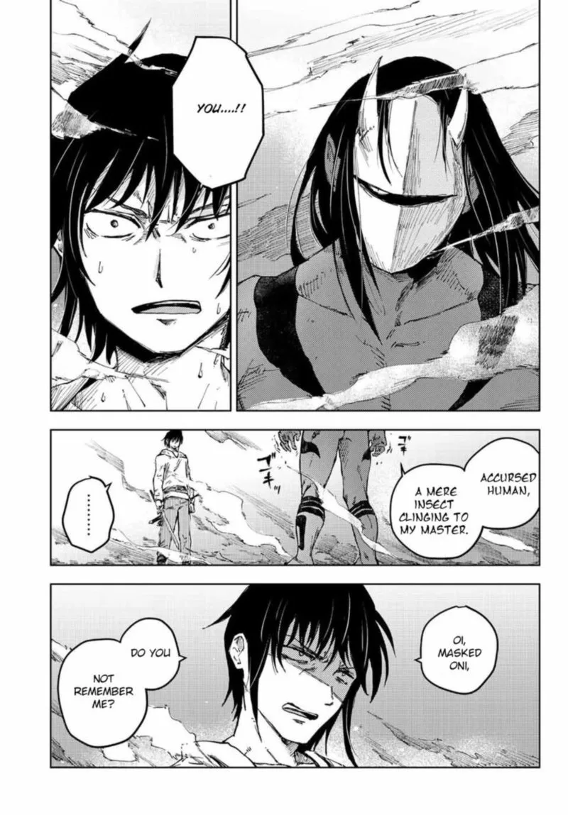 Peach Boy Riverside Chapter 44 page 13