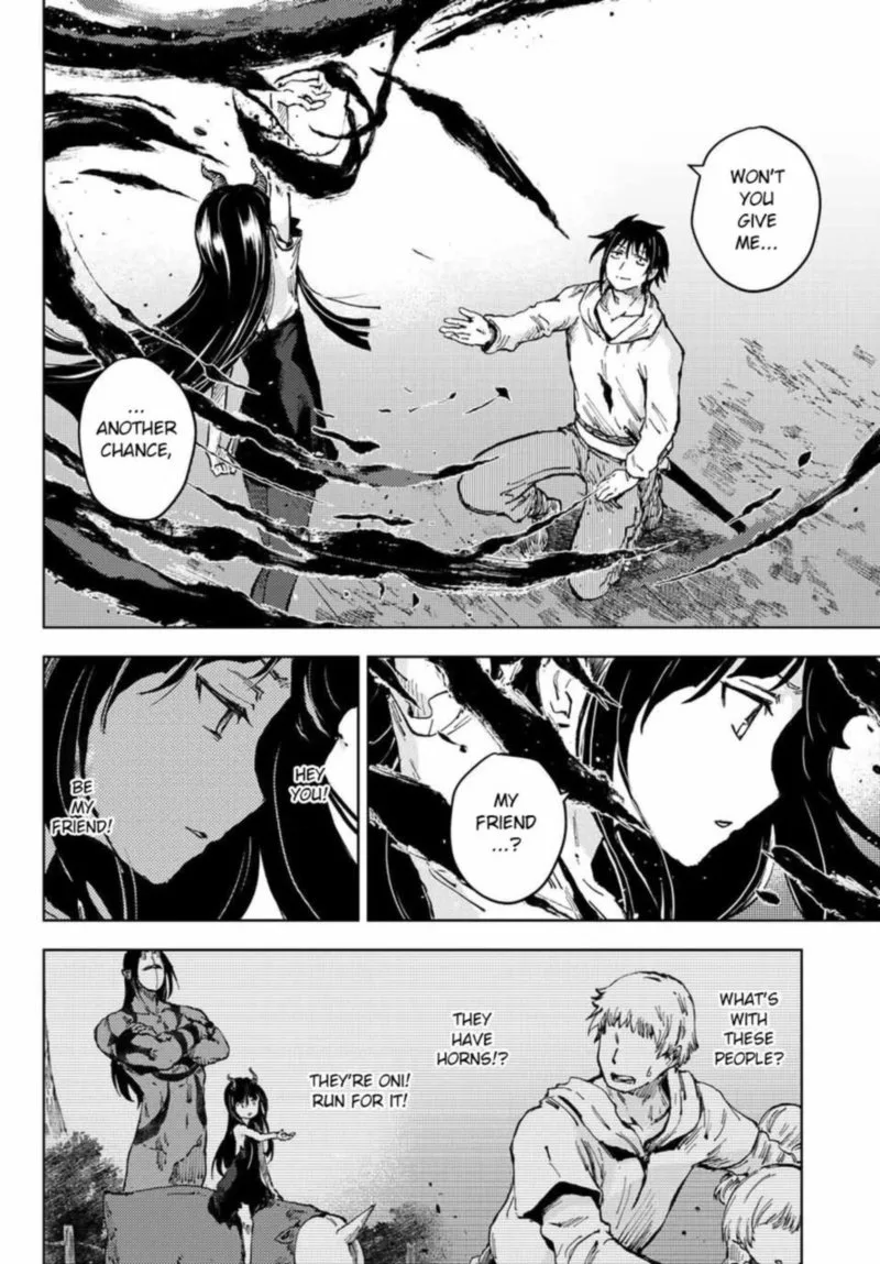 Peach Boy Riverside Chapter 45 page 2
