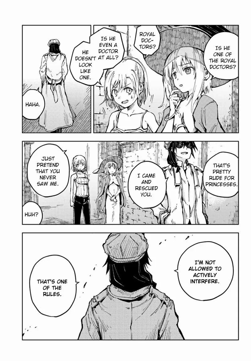 Peach Boy Riverside Chapter 47 page 3