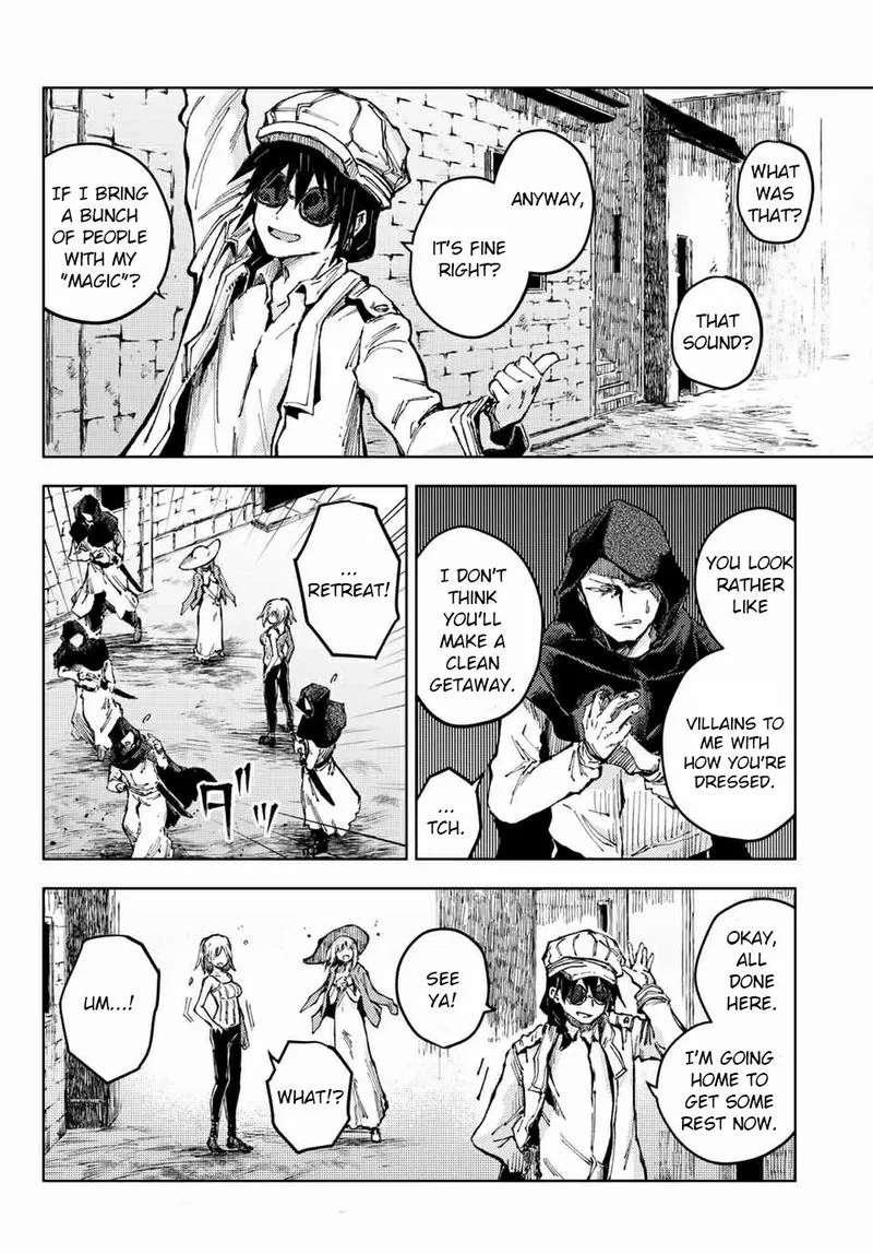 Peach Boy Riverside Chapter 47 page 2