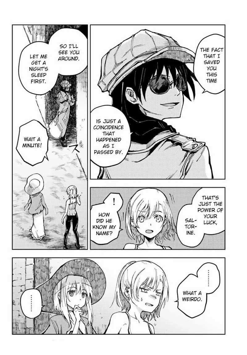 Peach Boy Riverside Chapter 47 page 4