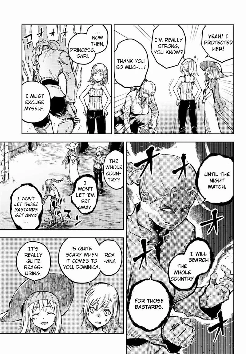 Peach Boy Riverside Chapter 47 page 7
