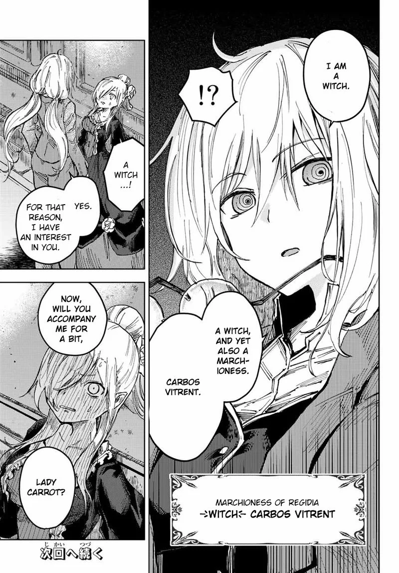 Peach Boy Riverside Chapter 47 page 23