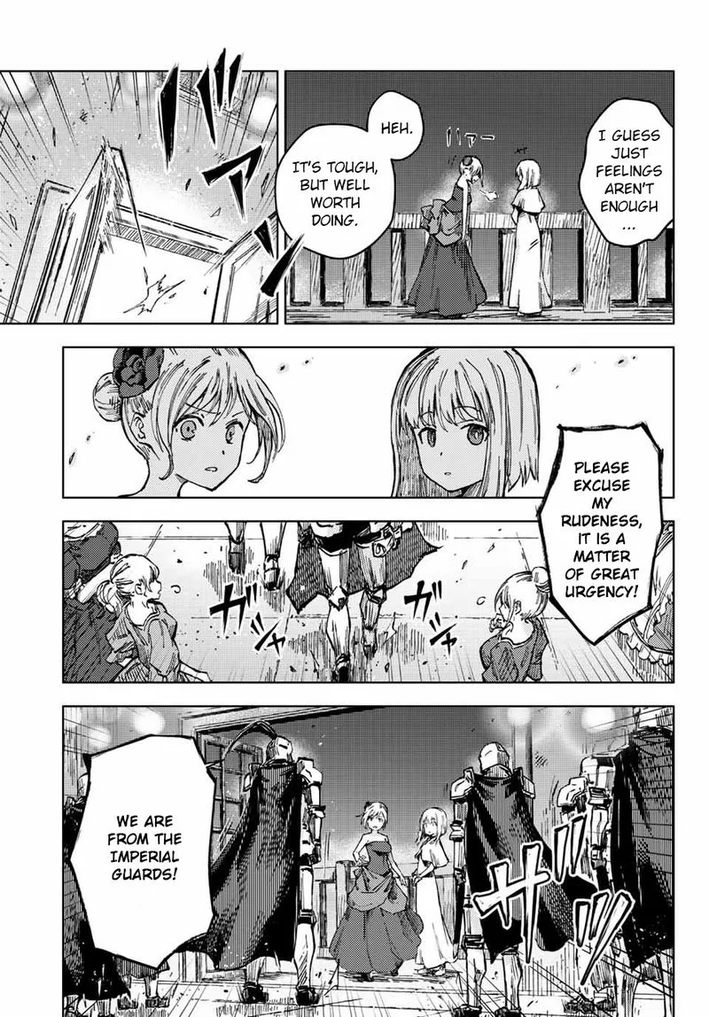 Peach Boy Riverside Chapter 48 page 9