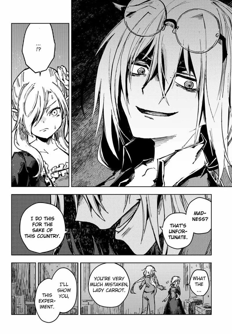 Peach Boy Riverside Chapter 48 page 16