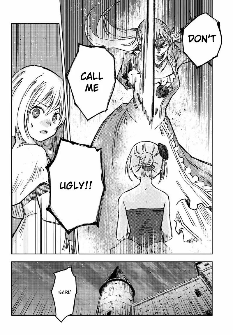 Peach Boy Riverside Chapter 48 page 22
